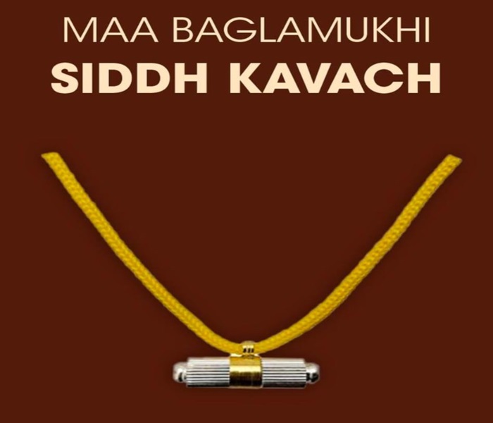 Best Pandit in Baglamukhi Dham